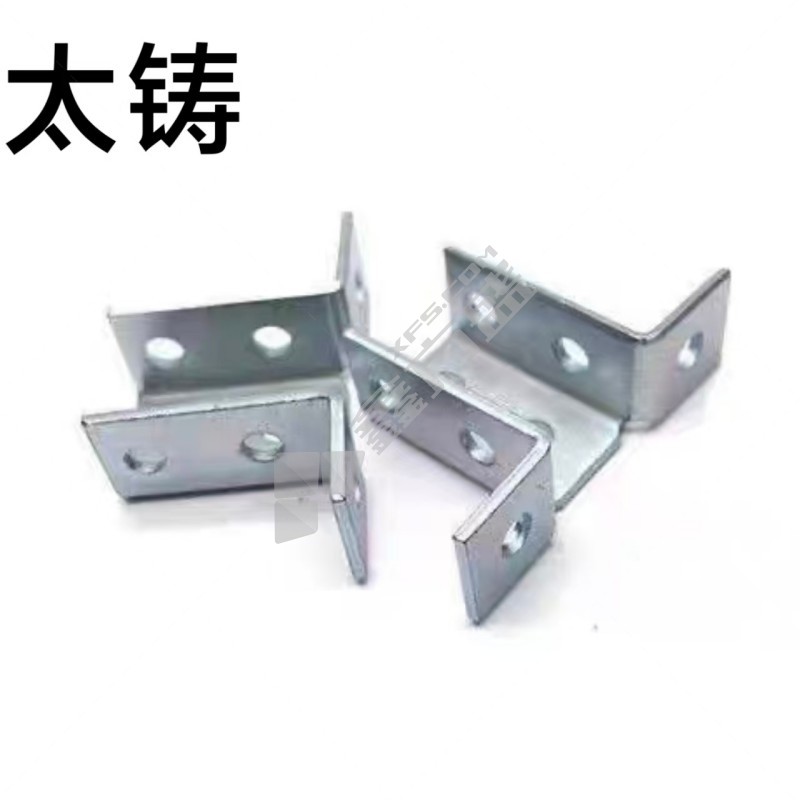 太铸 C型钢底座 41mm*41mm*100mm、厚5mm