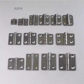 兆庆丰 合页 HFG02-60