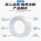 翼淼 特氟龙管 1/2 外径12.7 厚度1.6