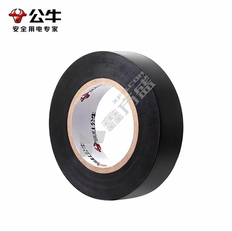 公牛 绝缘胶布 18mm*10m 随机