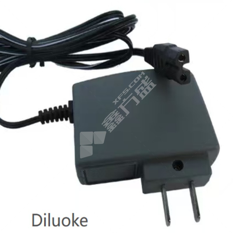 Diluoke 电子秤充电器 双孔双水槽输出5.25V