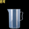 巴可 量杯 500ml