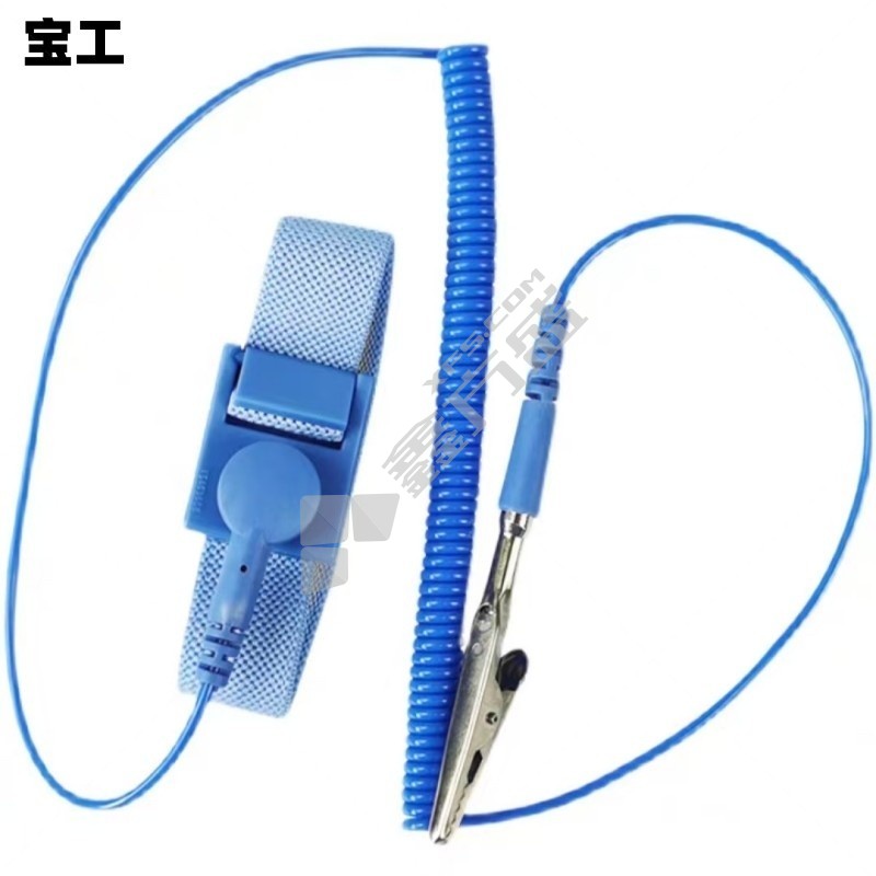 宝工 防静电手环 AS-311 L=3000含报告