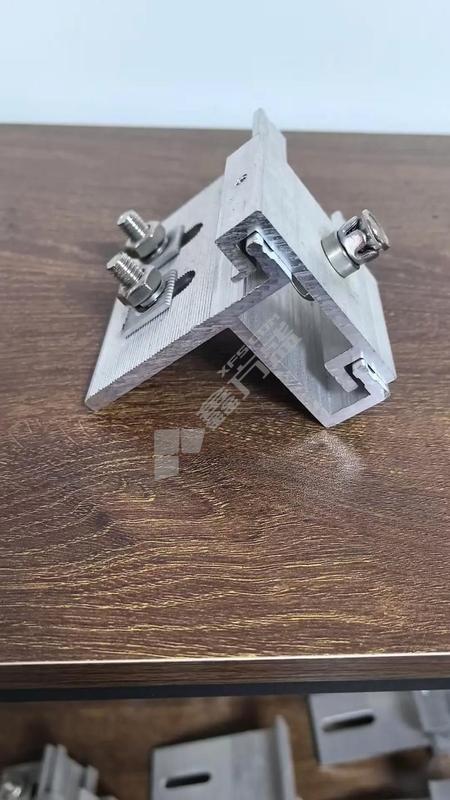 特盾铝合金挂件 50-100