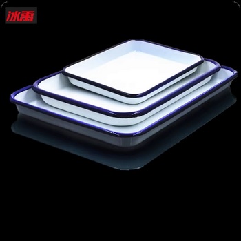 冰禹 白瓷盘 420*320