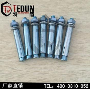 特盾热镀锌膨胀螺栓 8*60