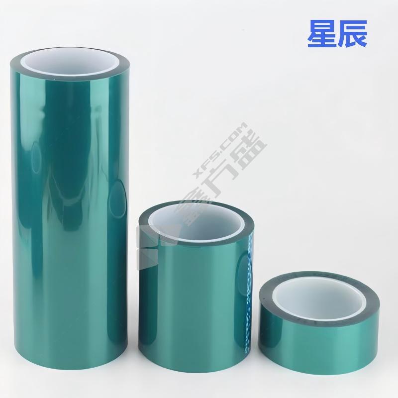 星辰 吸盘辅助膜 200mm*33m*0.22m
