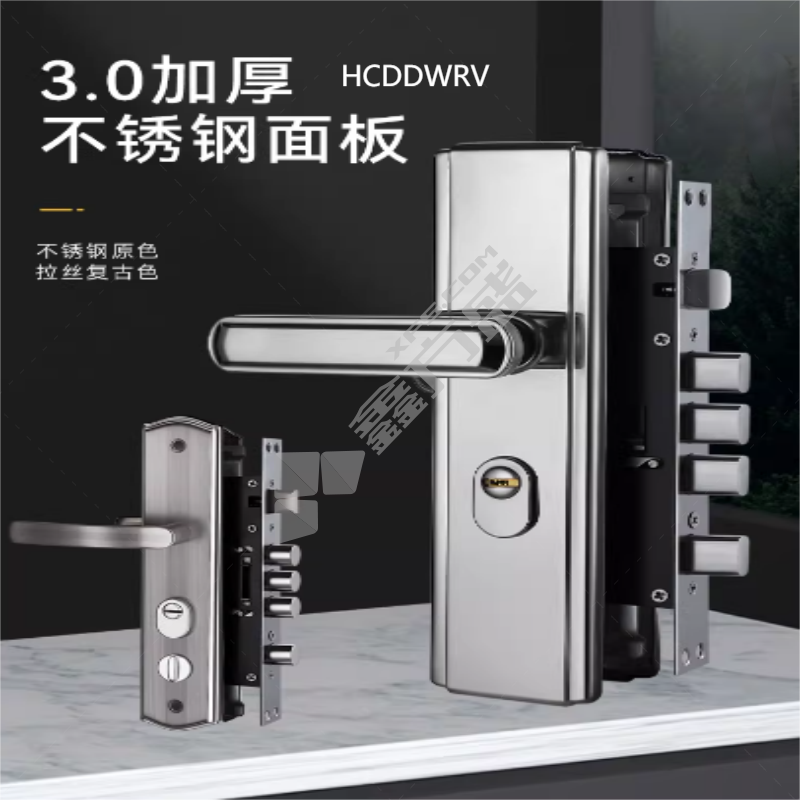 HCDDWRV 防盗门锁 不锈钢双开门