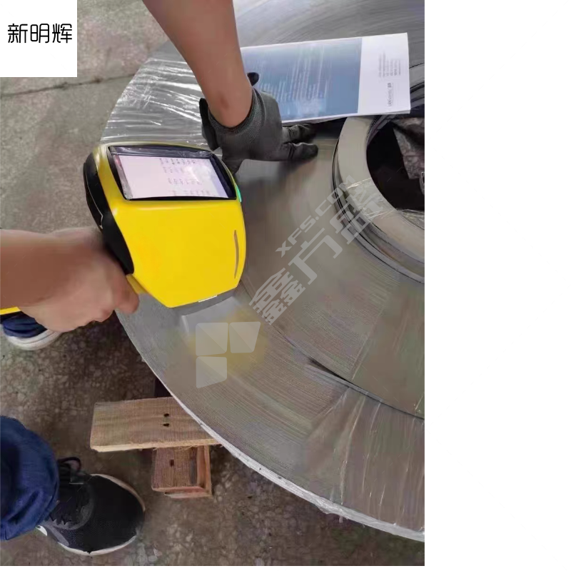 新明辉 光谱分析仪 ZL107