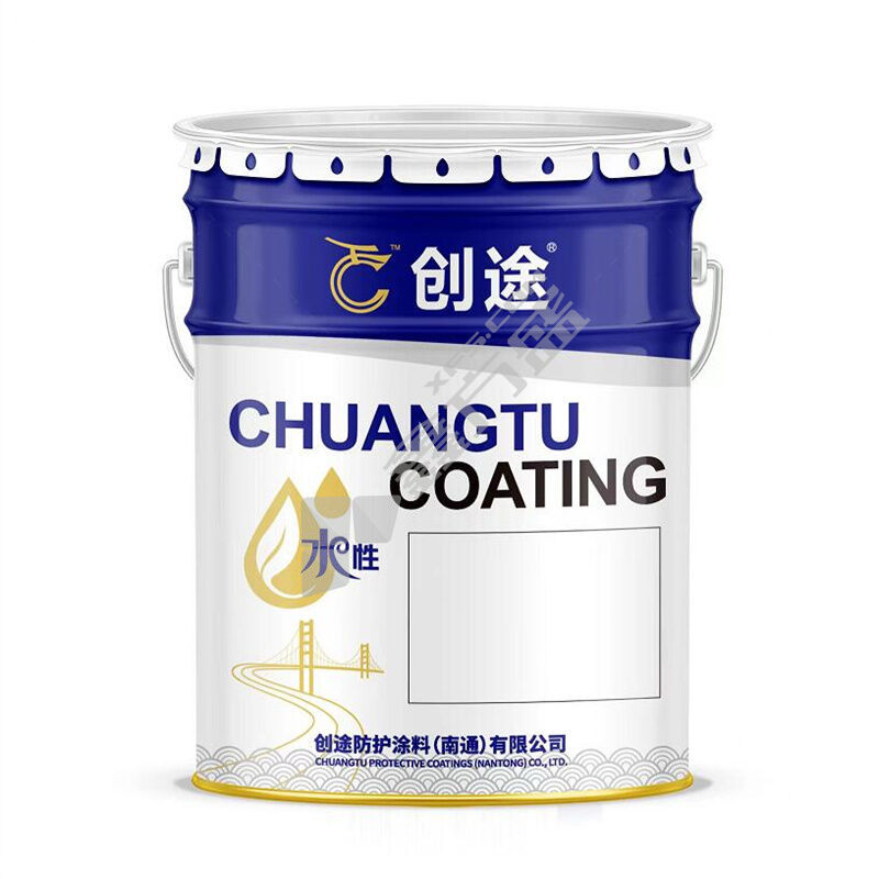 创途 水性金属漆 水性丙烯酸银粉漆银粉15kg/桶