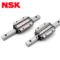 NSK 滑块 MGN7C + MGN7 300*7*4.8