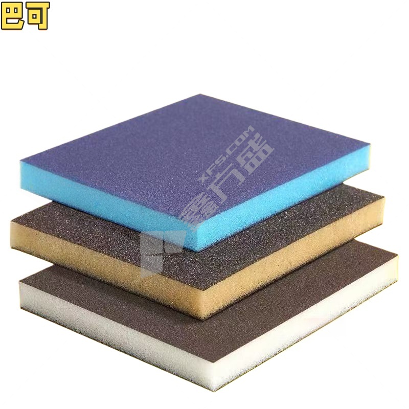 巴可 海绵砂纸 1200-1500#