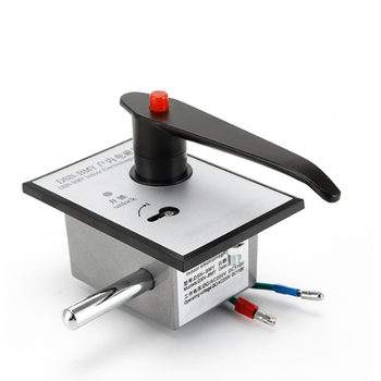 乐欣 单双门 DSN-BMY/HR户内电磁锁 56mm*70mm