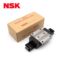 NSK 滑块 MGN7C + MGN7 300*7*4.8