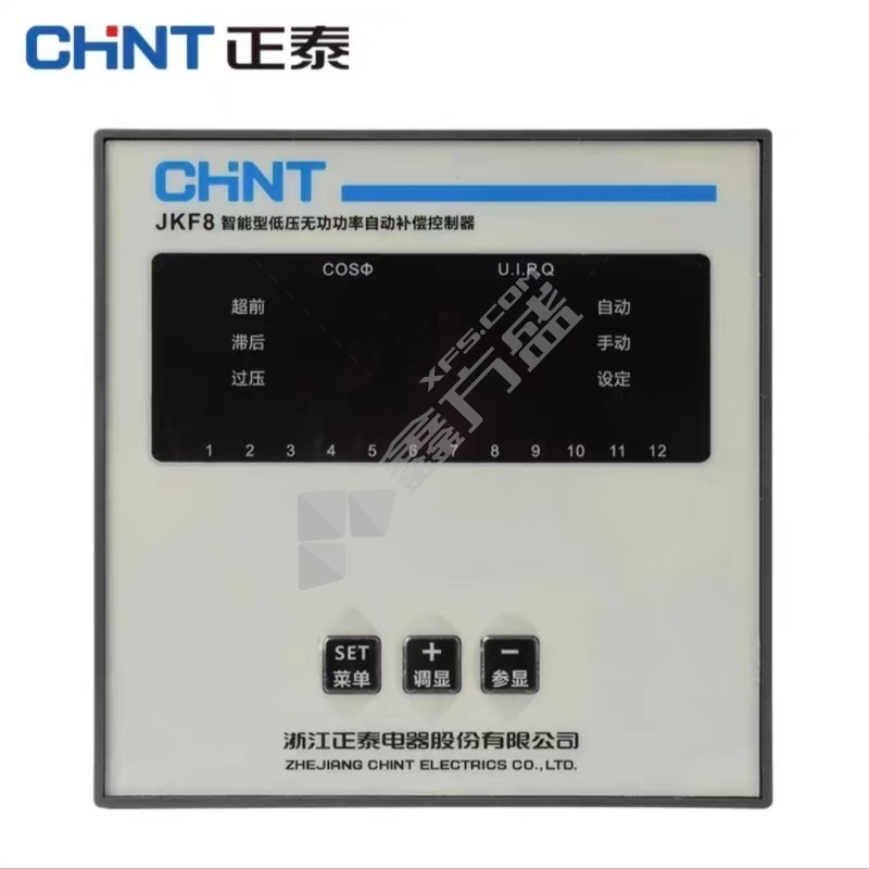 正泰 控制器 单路控制+1仪表 介质温度：-40°C-60°C，材质：芯体：316L，外壳：304材质