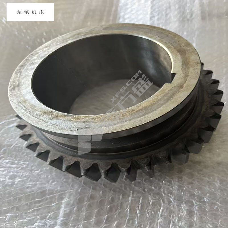 荣滨机床 齿轮 339