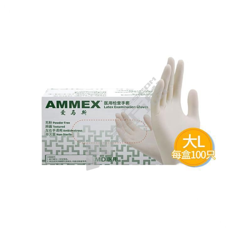 爱马斯 一次性手套 TLFMD46100