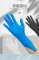 爱马斯 一次性手套 APFNCX44100