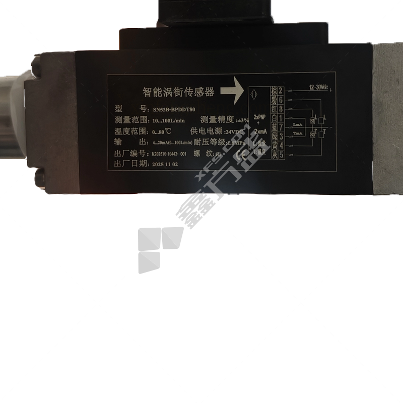 PAKU 智能涡街传感器 SN53B-BPDDT80