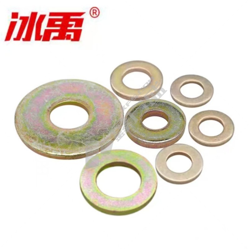 冰禹 垫片 M12*30mm*2mm镀彩锌