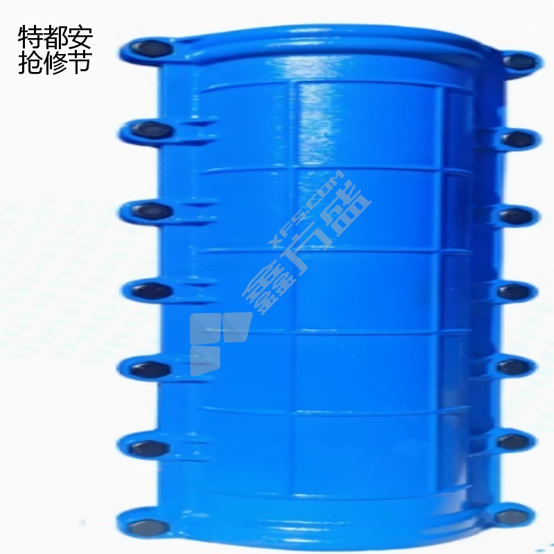 特都安 抢修节 DN300*300 PN16