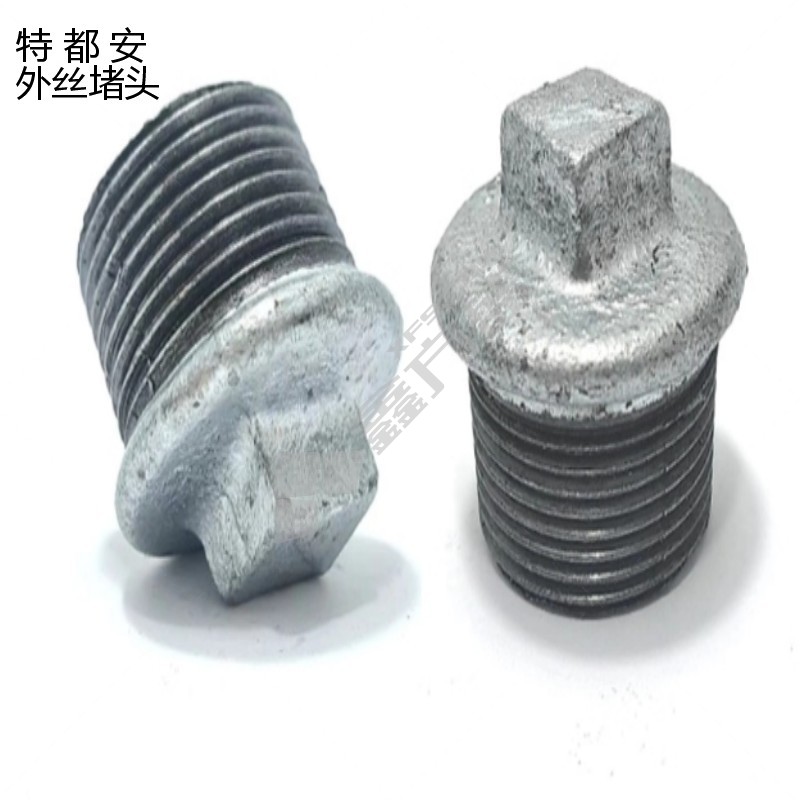 特都安 外丝堵头 DN15,PN16
