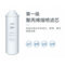 希力 滤芯 XL-ZYJ-400 1号+2号+3号/组