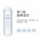 希力 滤芯 XL-ZYJ-400 1号+2号+3号/组
