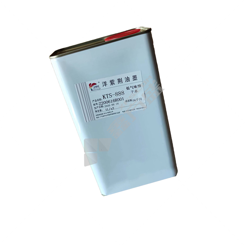 文丰 KTS-888 K3环保稀释剂 1kg
