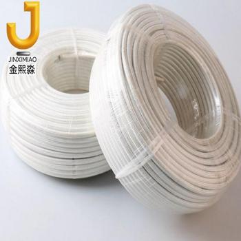 金熙淼JINXIMIAO 耐高温电缆线 GN500-16mm