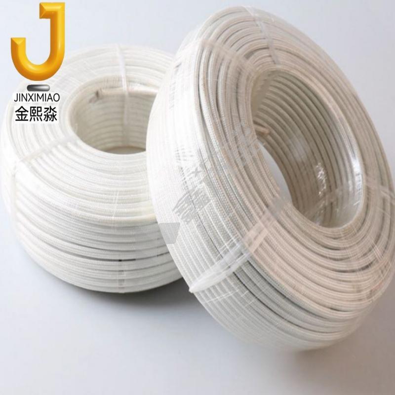 金熙淼JINXIMIAO 耐高温电缆线 GN500-16mm