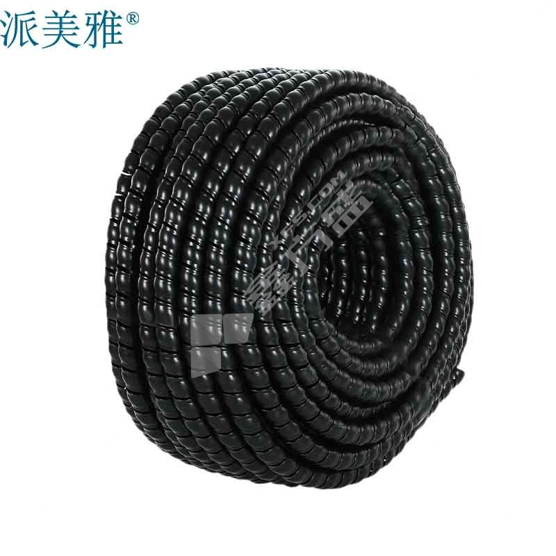 派美雅 电线保护套 Φ8