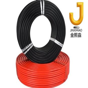 金熙淼JINXIMIAO 耐高温热偶线 KTX2*0.3MM