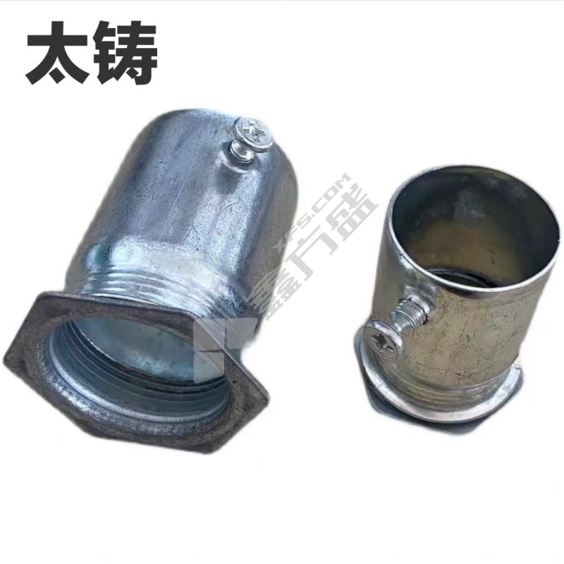 太铸 线管锁母 DN32