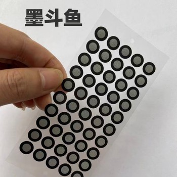 墨斗鱼 手持三维扫描仪标记点标识 磁吸 内6外10高反光低粘(1000点/张)