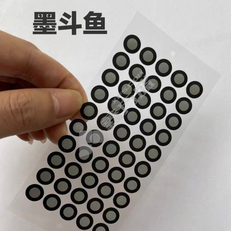 墨斗鱼 手持三维扫描仪标记点标识 磁吸 内6外10高反光低粘(1000点/张)
