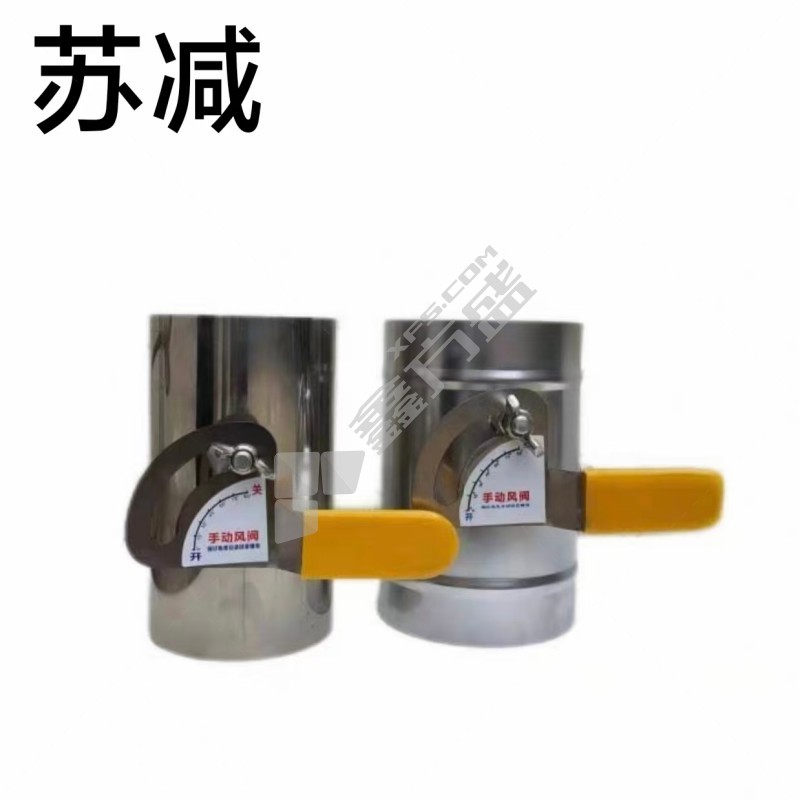 苏减 手动风阀 φ100