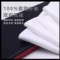 美丽雅 超细纤维无尘布 6寸 100张/包