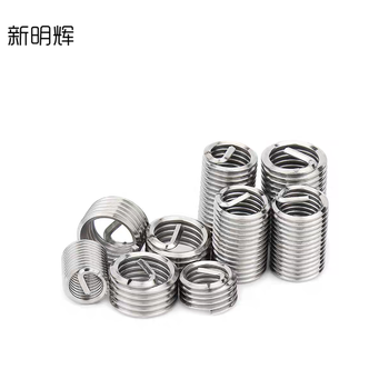 新明辉 无折断槽钢丝螺套 1Cr18Ni9Ti 16*1.5*13 GJB 119.1A-2001