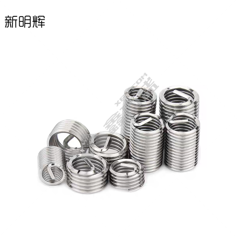 新明辉 无折断槽钢丝螺套 1Cr18Ni9Ti 16*1.5*13 GJB 119.1A-2001