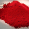 三峡油漆 红色染料 409 红色