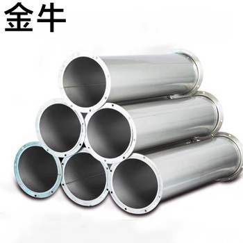 金牛 304不锈钢风管 φ100 1200 *100 mm