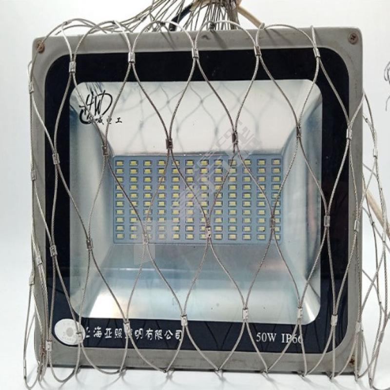 知顿 304不锈钢灯具安全网兜 590*380*250mm，绳径1.5mm，网孔8×8cm