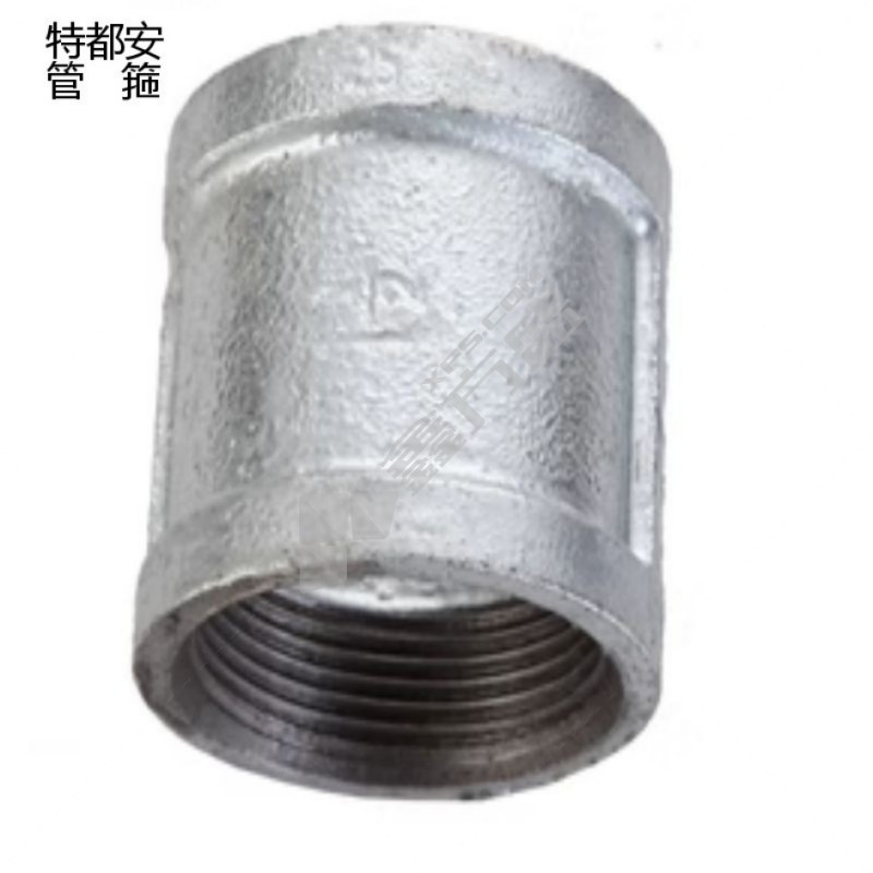 特都安 管箍 DN15PN16