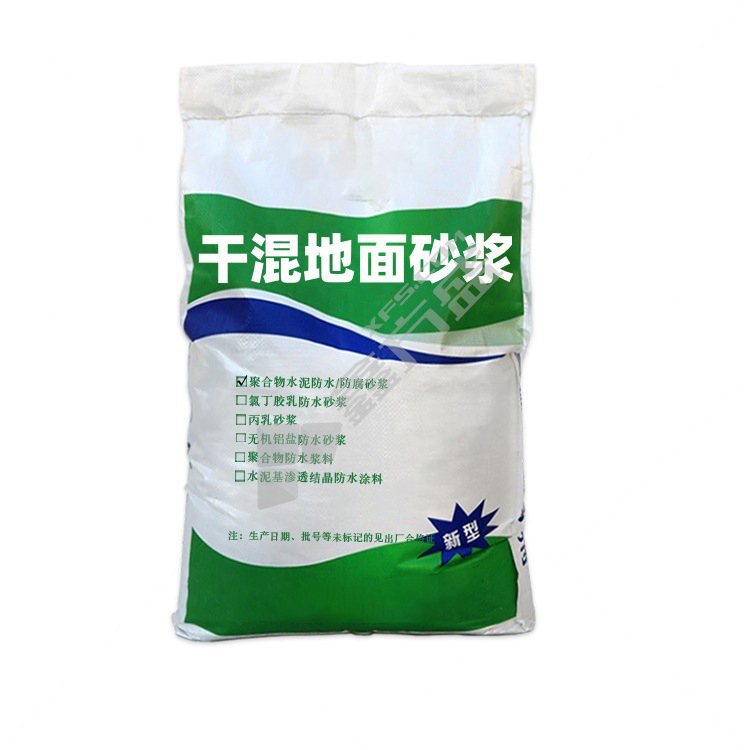 金隅 干混地坪砂浆(散装) 50kg/DS15-25