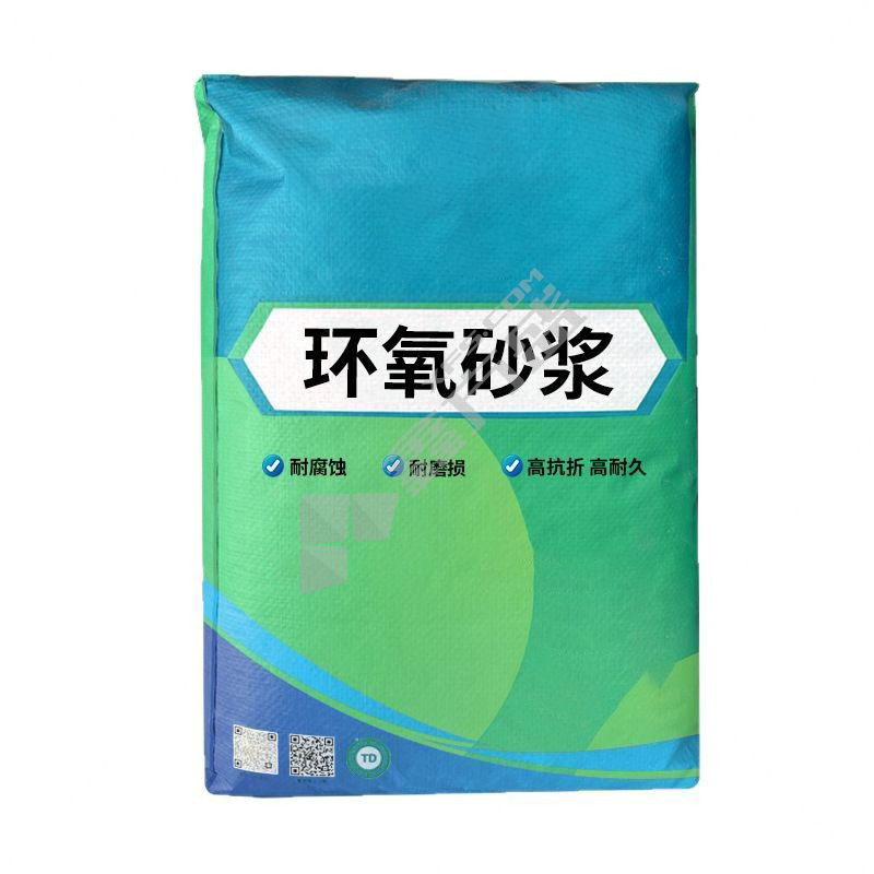 得时宝 环氧砂浆 50kg