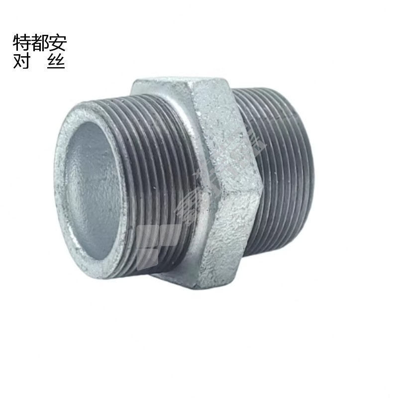 特都安 对丝 DN20,PN16