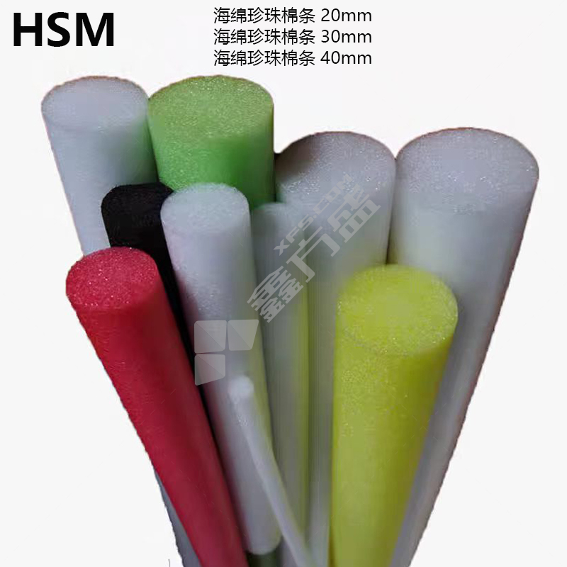 HSM 海绵珍珠棉条 40mm
