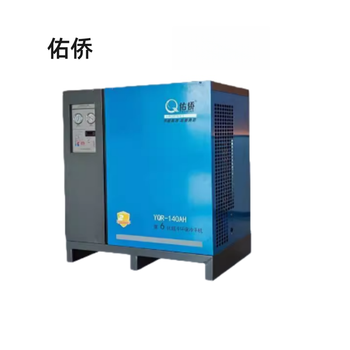 佑侨 空气冷却装置 开山6.5立方