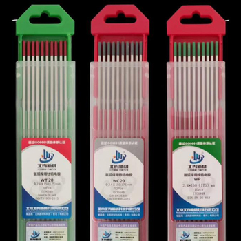 镧钨电极 φ3.0mmWL20